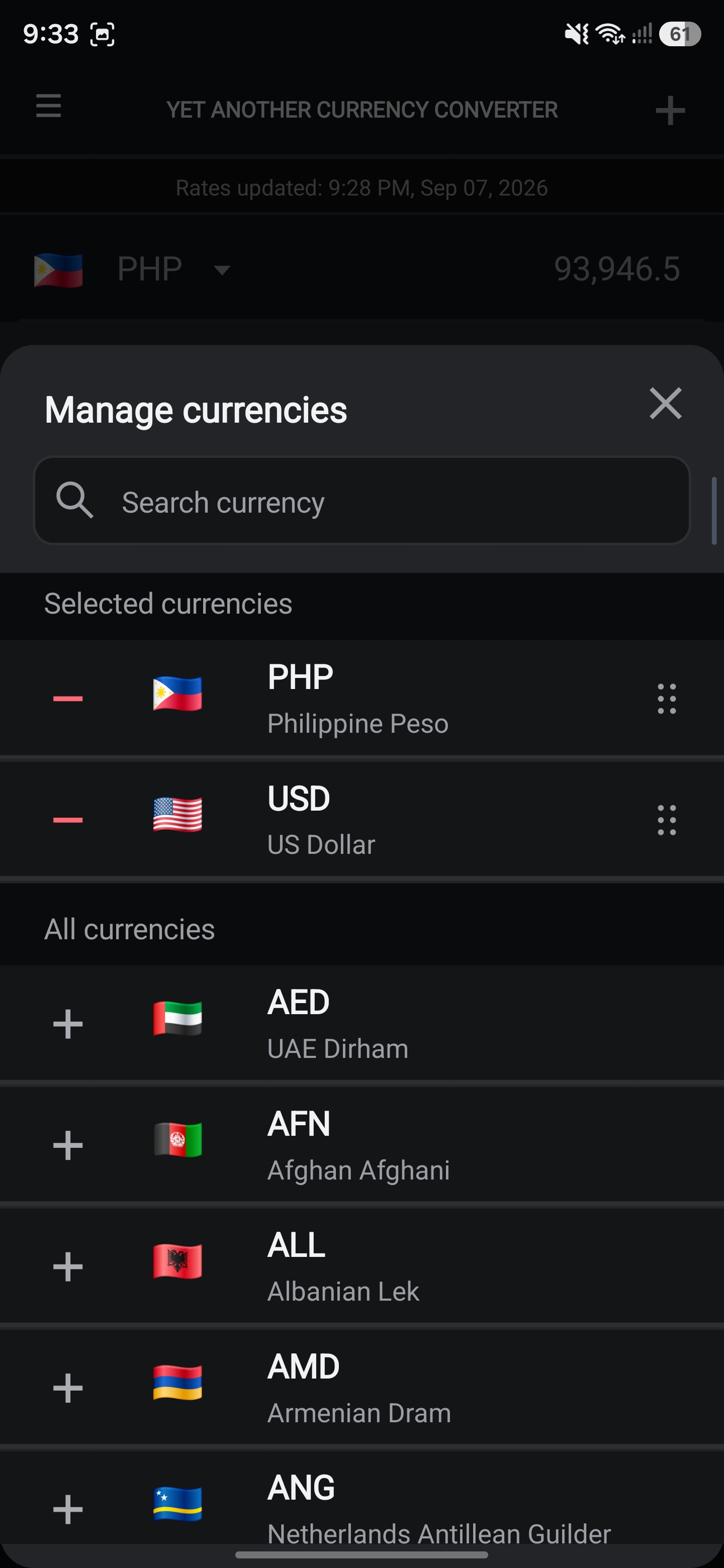 YACC currency manager with searchable currency list